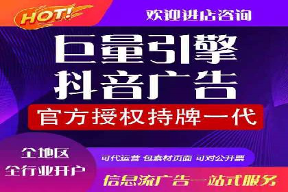 知乎信息流广告的转化率提升案例分享