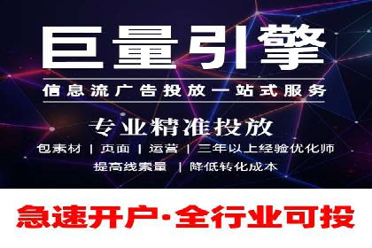 开户返点政策解析：案例分析